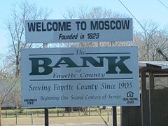 When was moscow founded. Moscow Tennessee. Москва Теннесси. TN Moscow USA.