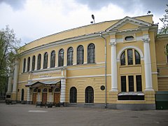 Auditorium vyšších ženských kurzů (1909-1913)