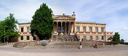 honen parte da: Staatliches Museum Schwerin 