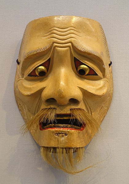 File:Myoga'akujo type noh mask, Muromachi period, 1400s-1500s AD, wood, polychromy - Tokyo National Museum - Ueno Park, Tokyo, Japan - DSC09007.jpg