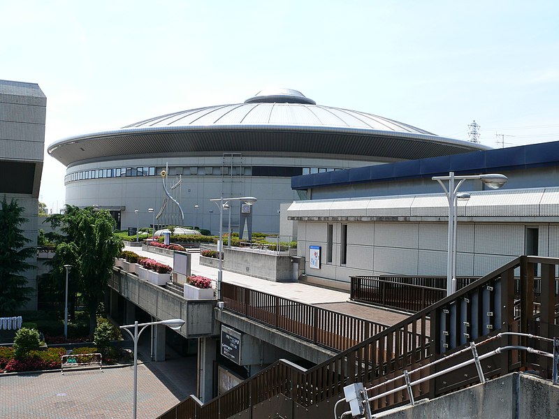 File:Nagoya City Sports Complex 02.JPG