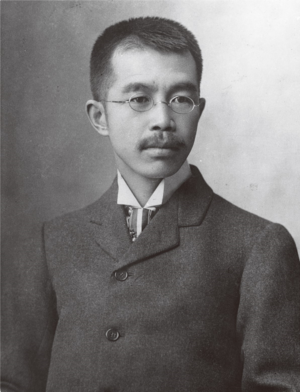 Namihei Odaira Portrait c1910.png