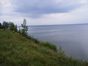 Иллюстративное изображение предмета Lac Naratch