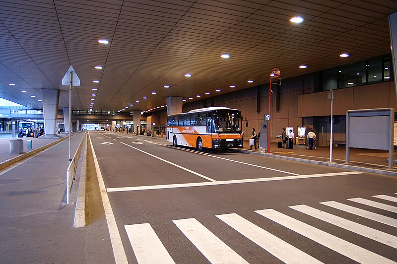 File:Narita International Airport - Terminal 2 passenger drop-off.jpg