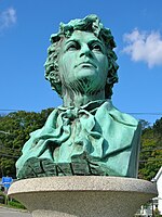 Bust of Nathan Hale located in the center of town. Nathan Hale Statue by Enoch Smith Woods, East Haddam, CT - September 2018.jpg