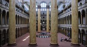 National Building Museum - atrium.JPG