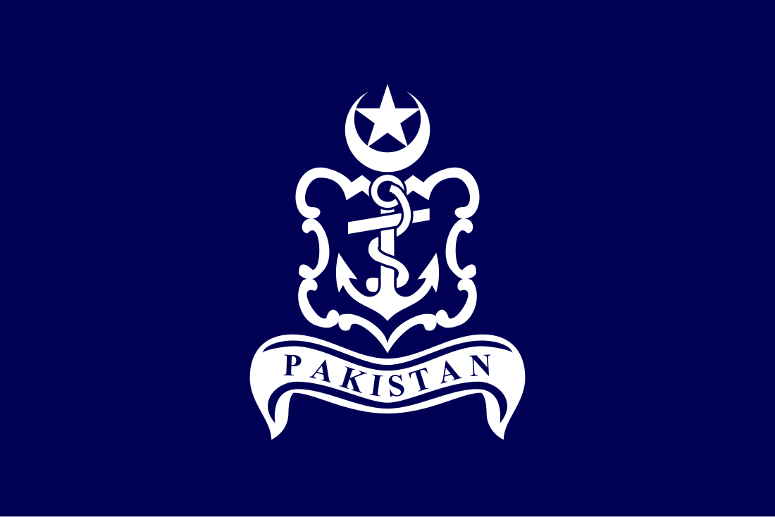 PNS Ahsan