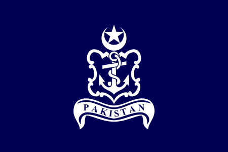 Tập_tin:Naval_Jack_of_Pakistan.svg