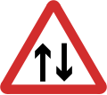 Nepal road sign B21.svg