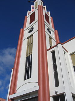 Uskup baru ini Church.jpg