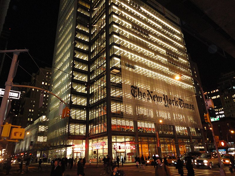 File:New York Times Building 0210.JPG