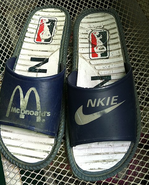 File:Nike, McDonald’s copyright infringing sandals in China.jpg