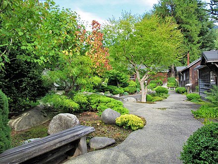 Nikkei Internment Memorial Centre