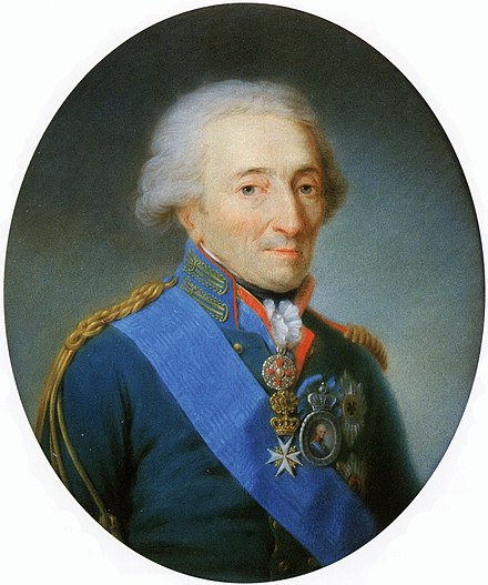 Comte Nikolai Saltykov, 1807par Martin Ferdinand QuadalMusée de l'Ermitage