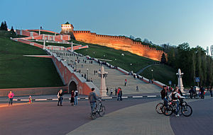 300px-Nizhny_Novgorod._Chkalov_Stairs_2014.jpg