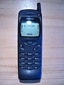 Nokia 3110 (1997)