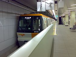 Osaka subway Imazatosuji line.jpg