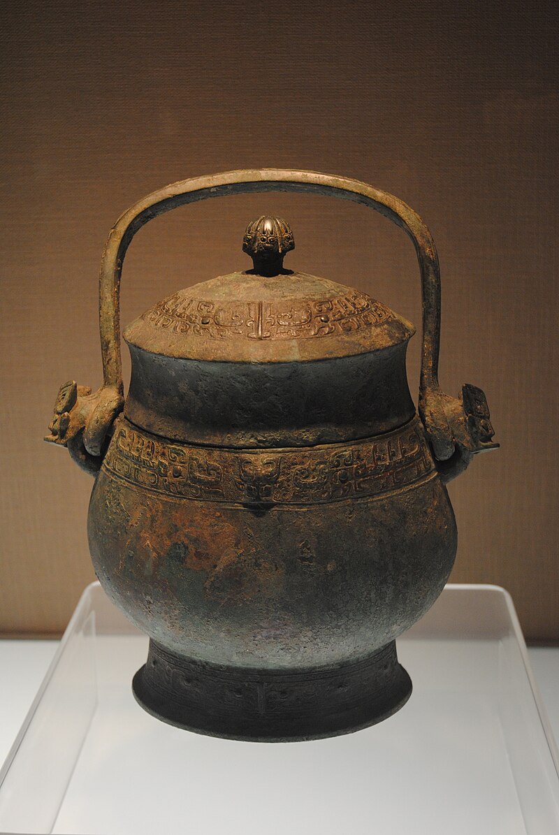 Western Zhou Yan State Capital Museum 800px-Over-topped_pot