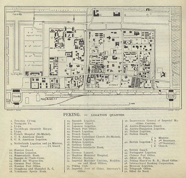 File:Peking legation quarter.jpg