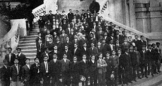 The first 100 pensionados at the 1904 St. Louis Exposition Pensionados at St. Louis Exposition.jpg