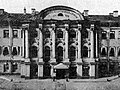 Petrischule in St. Petersburg, um 1910.