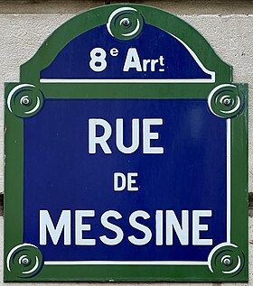 Voir la plaque.