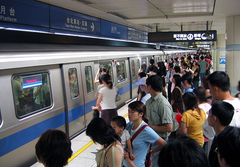 File:Platform 1, Ximen Station 20040909.jpg