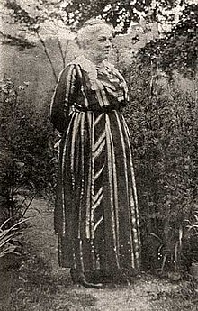 Portrait of Mary Ann Casey, wife of Anderson Ruffin Abbott (1863).jpg
