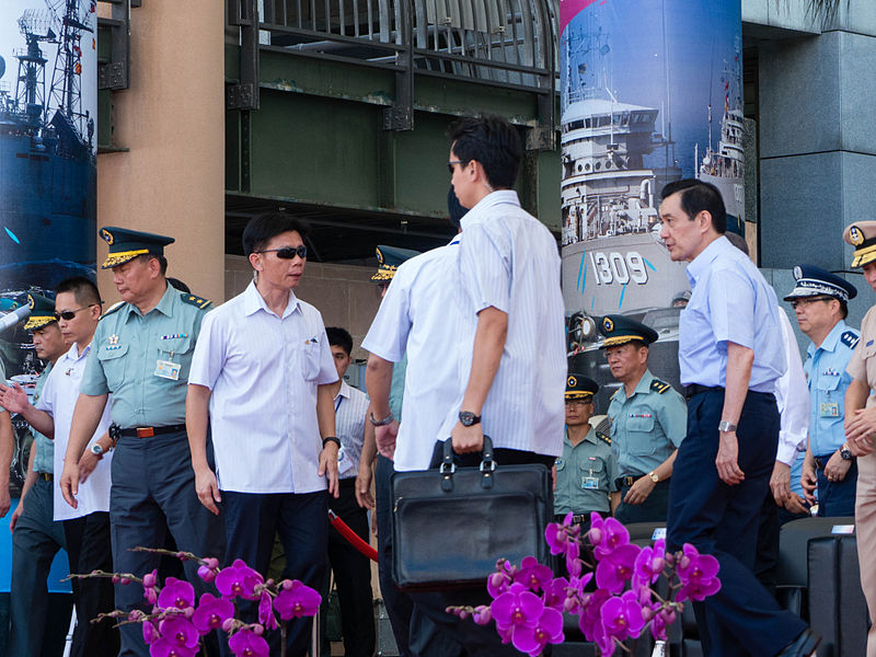 File:Prisdent Ma and Generals Leaving Review Stand of New Taipei City Plaza 20140906.jpg