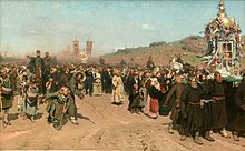 Religious Procession in Kursk Province, painting by Ilya Repin (1880-1883) Procesion de Pascua en la region de Kursk, por Ilia Repin.jpg