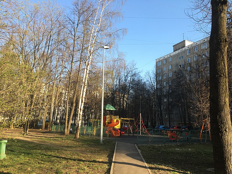 File:Profsoyuznaya Street 43-87, Moscow - 5675.jpg