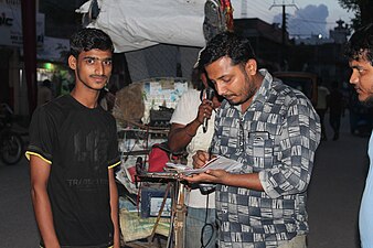 Rickshaw announcement at Rajbiraj, Nepal to promote Maithili Wikipedia