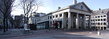 A panoramic view of Quincy Market, 2007 Quincy Market panoramic.jpg