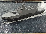 1番艦「沱江」の模型