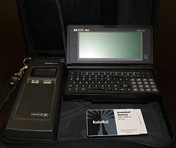 RadioMail HP100 Setup шамамен 1995.jpg