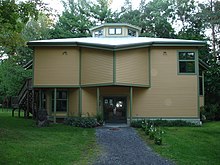 Ram Dass Library, at Omega Institute, Rhinebeck, New York. Ram Dass Library, Omega Institute, Rhinebeck, New York.jpg