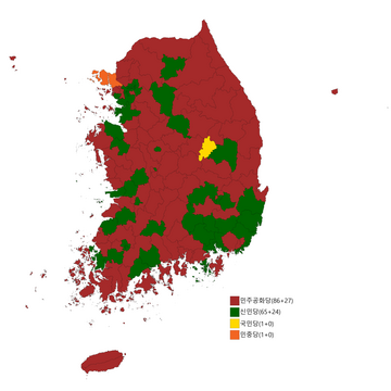 1971 South Korean legislative election