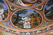 English: Dekorations on the outside of the church in Rila Monastery