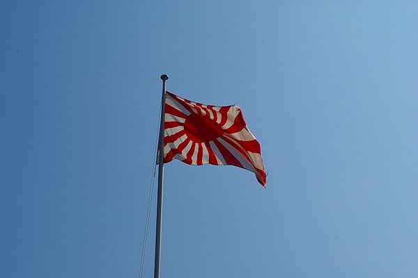 Naval ensign of the battleship Mikasa