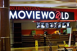 Robinsons Movieworld at Robinsons Galleria Cebu (2023-07-17).jpg