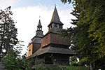 Vignette pour Église de la Descente-du-Saint-Esprit de Rohatyn