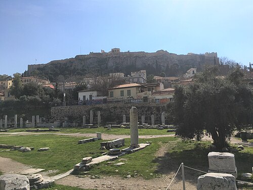 Roman Agora in Athens