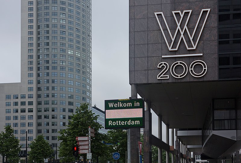 File:Rotterdam, Welkom in Rotterdam bij de Weena 200 IMG 6425 2017-05-07 13.06.jpg