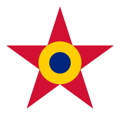 Romanian Roundel used from 1949[75] to 1984