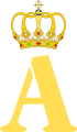 File:Royal Monogram of Alexander John Cuza.svg