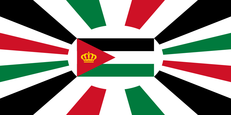 File:Royal standard of Jordan.svg