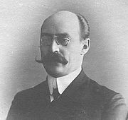 Николай Николаевич Розин (около 1907 года)