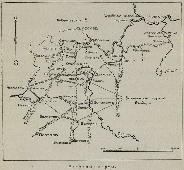 File:Russian war map.jpg