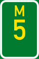 SA жол M5.svg