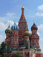 Aziz Basil Katedrali, Moskova.jpg